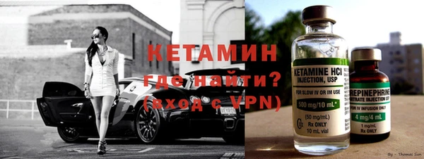 МДПВ Гусь-Хрустальный