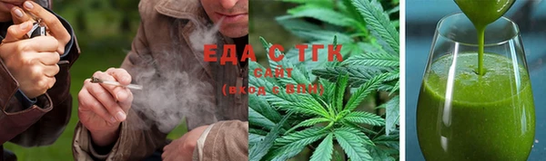 МДПВ Гусь-Хрустальный