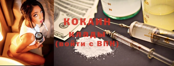 МДПВ Гусь-Хрустальный
