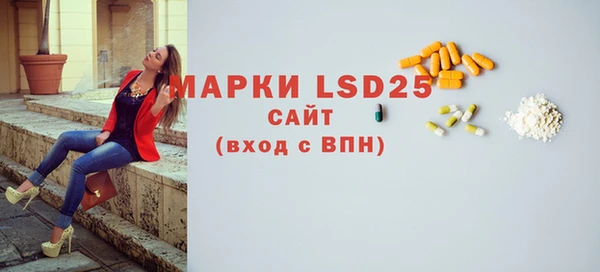 наркотики Горно-Алтайск