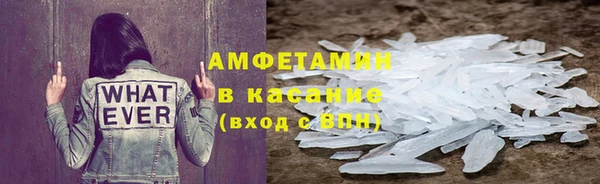 МДПВ Гусь-Хрустальный