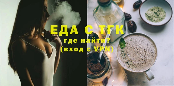 наркотики Горно-Алтайск