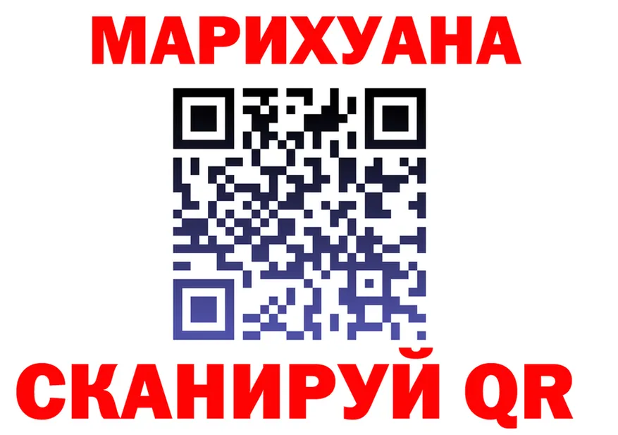 A PVP VHQ tor площадка МЕГА Тихорецк