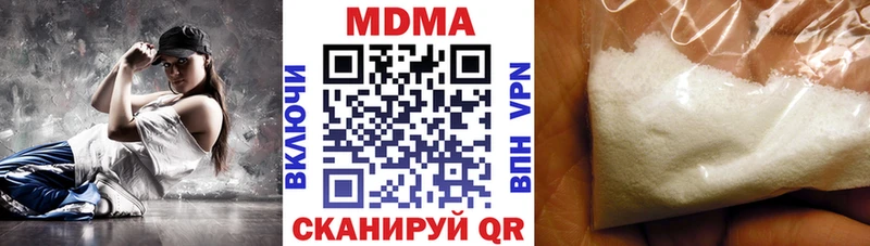 Купить закладки  Тихорецк  МДМА Molly 